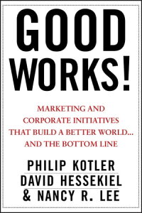 楽天kobo電子書籍ストア good works marketing and corporate